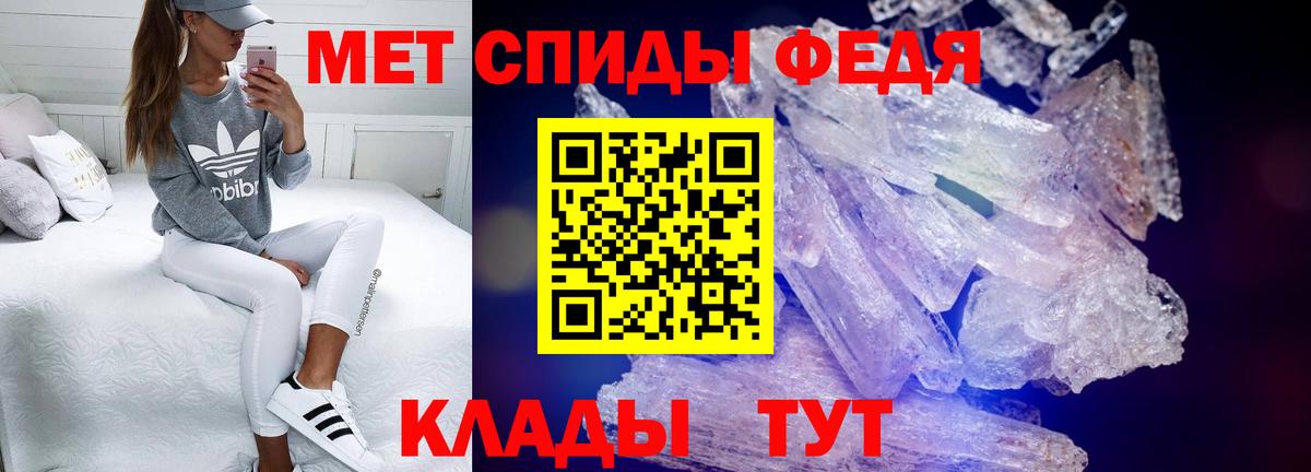 ГАШИШ  Вход с VPN  Сланцы  ГАШИШ  Меф   Cocaine 