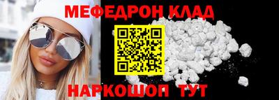 ПСИЛОЦИБИНОВЫЕ ГРИБЫ Пыть-Ях