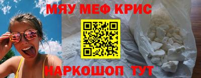 MDMA Первоуральск