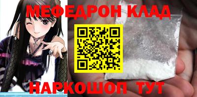 ALPHA PVP Пенза