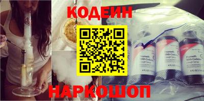 MDMA Первоуральск