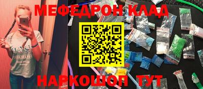 твердый Партизанск