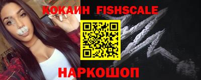 ALPHA PVP Пенза