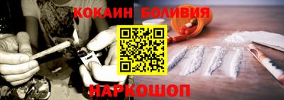 твердый Партизанск