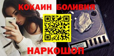 MDMA Первоуральск