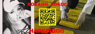 MDMA Первоуральск