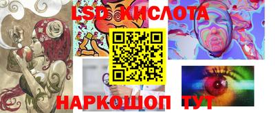 дмт Пушкино