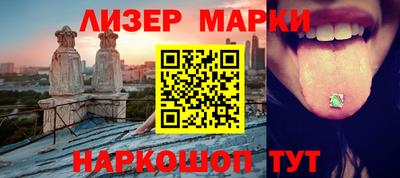 MDMA Первоуральск