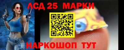 MDMA Первоуральск