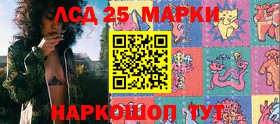 ПСИЛОЦИБИНОВЫЕ ГРИБЫ Пыть-Ях