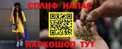 твердый Партизанск