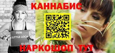 дмт Пушкино