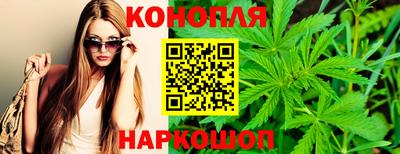 ALPHA PVP Пенза