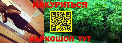твердый Партизанск