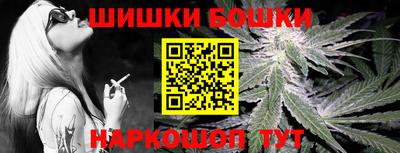 ГАЛЛЮЦИНОГЕННЫЕ ГРИБЫ Пугачёв
