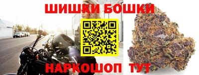 MDMA Первоуральск