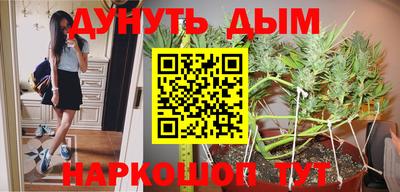 твердый Партизанск