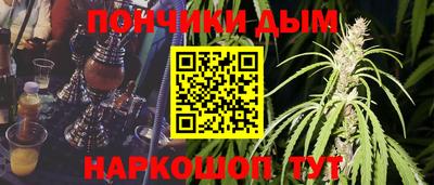 ALPHA PVP Пенза