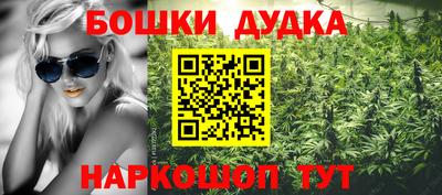 ГАЛЛЮЦИНОГЕННЫЕ ГРИБЫ Пугачёв