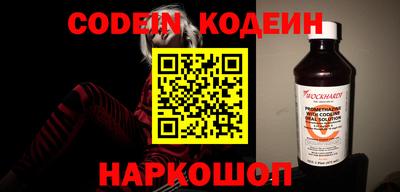 MDMA Первоуральск