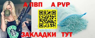 ГАЛЛЮЦИНОГЕННЫЕ ГРИБЫ Пугачёв