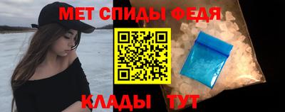 твердый Партизанск