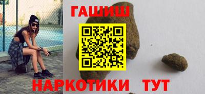 ALPHA PVP Пенза