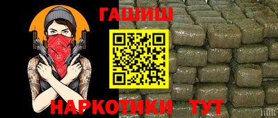 дмт Пушкино