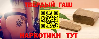 ПСИЛОЦИБИНОВЫЕ ГРИБЫ Пыть-Ях