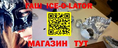 MDMA Первоуральск