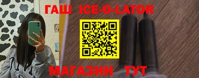 MDMA Первоуральск