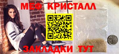 твердый Партизанск