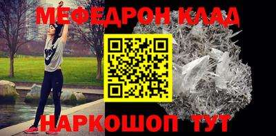 дмт Пушкино