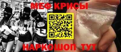 ГАЛЛЮЦИНОГЕННЫЕ ГРИБЫ Пугачёв