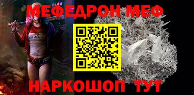 ГАЛЛЮЦИНОГЕННЫЕ ГРИБЫ Пугачёв